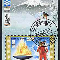 Umm Al Qiwain 1971 Sapporo Winter Olympic Games imperf m/sheet (Flame) cto used Mi BL 31