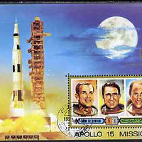 Umm Al Qiwain 1972 Apollo 15 imperf m/sheet (Astronauts & rockert Launch) opt'd for Anniversary of Kepler's Birth, cto used, Mi BL 44B