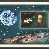 Fujeira 1971 400th Anniversary of Kepler's Birth imperf m/sheet unmounted mint, Mi BL 88B