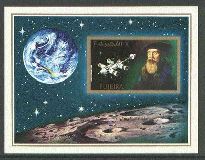 Fujeira 1971 400th Anniversary of Kepler's Birth imperf m/sheet unmounted mint, Mi BL 88B