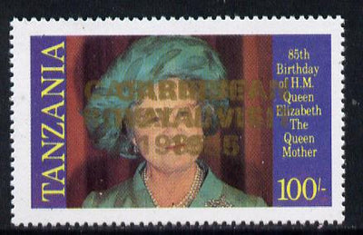 Tanzania 1985 Life & Times of HM Queen Mother 100s (SG 428) unmounted mint proof single with 'Caribbean Royal Visit 1985' optd in gold doubled*