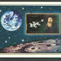 Fujeira 1971 400th Anniversary of Kepler's Birth perf m/sheet cto used, Mi BL 88A