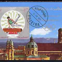 Fujeira 1971 Munich Olympics imperf m/sheet (Pommel Horse) cto used, Mi BL 53B