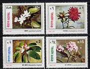 Nepal 1997 Flowers perf set of 4 unmounted mint, SG 662-65*