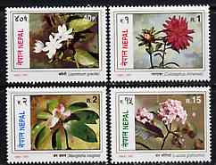Nepal 1997 Flowers perf set of 4 unmounted mint, SG 662-65*