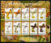 Rwanda 2010 Beautiful Butterflies perf sheetlet containing 10 values unmounted mint