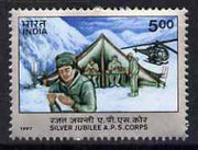 India 1997 Silver Jubilee of APS Corps (Helicopter & Mountains) unmounted mint SG 1697*