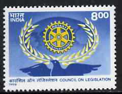 India 1998 Rotary Council on Legislation, 8r unmounted mint*