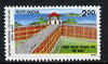 India 1997 Port Blair Cellular Jail, unmounted mint SG 1766*