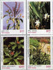 India 1997 Medicinal Plants unmounted mint se-tenant block of 4, SG 1747a