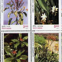 India 1997 Medicinal Plants unmounted mint se-tenant block of 4, SG 1747a