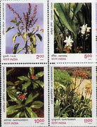 India 1997 Medicinal Plants unmounted mint se-tenant block of 4, SG 1747a