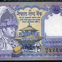 Bank note - Nepal 1 rupee note in pristine condition with Deer & Mountain on reverse