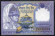 Bank note - Nepal 1 rupee note in pristine condition with Deer & Mountain on reverse