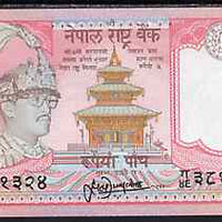 Bank note - Nepal 5 rupee note in pristine condition with Yaks & Mountain on reverse