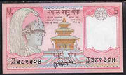 Bank note - Nepal 5 rupee note in pristine condition with Yaks & Mountain on reverse