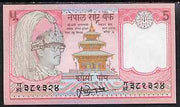 Bank note - Nepal 5 rupee note in pristine condition with Yaks & Mountain on reverse