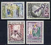 Laos 1959 Education & Fine Arts unmounted mint set of 4, SG 93-96, Mi 93-96*