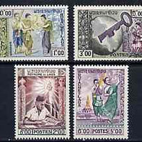 Laos 1959 Education & Fine Arts unmounted mint set of 4, SG 93-96, Mi 93-96*