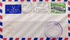 India 1970 airmail cover bearing 20p stamp with special 'Balloon Mail Centenary' Commemorative cancel