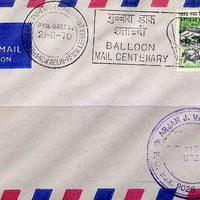 India 1970 airmail cover bearing 20p stamp with special 'Balloon Mail Centenary' Commemorative cancel