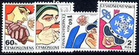 Czechoslovakia 1977 Sixth Winter Spartakiad unmounted mint set of 4, SG 2318-21, Mi 2356-59