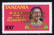Tanzania 1985 Life & Times of HM Queen Mother 100s (SG 427) unmounted mint proof single with 'Caribbean Royal Visit 1985' optd in gold doubled