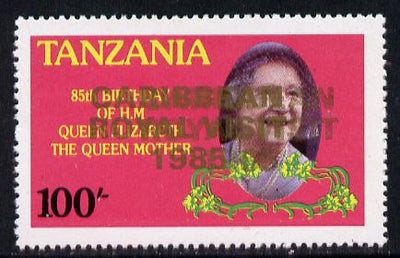 Tanzania 1985 Life & Times of HM Queen Mother 100s (SG 427) unmounted mint proof single with 'Caribbean Royal Visit 1985' optd in gold doubled