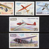 Russia 1982 Gliders (1st issue) set of 5 unmounted mint, SG 5256-60