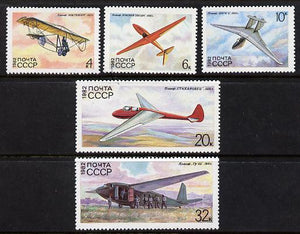 Russia 1982 Gliders (1st issue) set of 5 unmounted mint, SG 5256-60