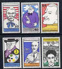 Czechoslovakia 1969 UNESCO (Caricatures of Cultural Personalities) unmounted mint set of 6, SG 1829-34, Mi 1878-83