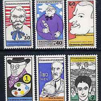 Czechoslovakia 1969 UNESCO (Caricatures of Cultural Personalities) unmounted mint set of 6, SG 1829-34, Mi 1878-83