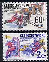 Czechoslovakia 1978 Ice Hockey 60h & 2ks from Sports Events set of 6 unmounted mint, SG 2398 & 2400, Mi 2435-36