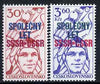 Czechoslovakia 1978 Soviet-Czech Space Flight (opt'd) unmounted mint set of 2, SG 2387-88, Mi 2425-26