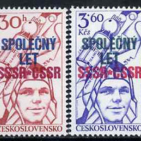 Czechoslovakia 1978 Soviet-Czech Space Flight (opt'd) unmounted mint set of 2, SG 2387-88, Mi 2425-26