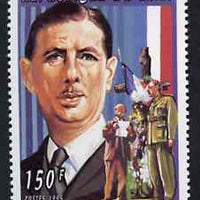 Mali 1995 Charles De Gaulle 150F from Personalities set