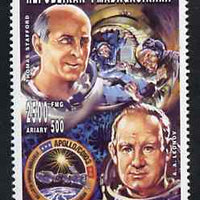 Madagascar 1996 Astronauts Leonov & Stafford 2500+500F from Personalities set unmounted mint