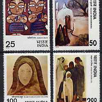 India 1978 Modern Indian Paintings unmounted mint set of 4, SG 882-85