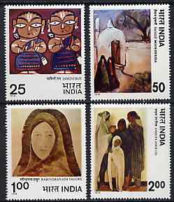 India 1978 Modern Indian Paintings unmounted mint set of 4, SG 882-85