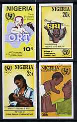 Nigeria 1986 UN's Children's Fund IMPERF set of 4 (from very limited printing) unmounted mint SG 533-36