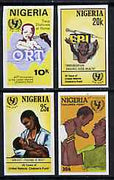 Nigeria 1986 UN's Children's Fund IMPERF set of 4 (from very limited printing) unmounted mint SG 533-36