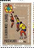 Turkey 1966 International Military Volleyball Championships unmounted mint, SG 2141*
