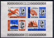 Khor Fakkan 1966 Churchill Commemoration imperf m/sheet with new values surcharged in black unmounted mint , Mi BL 3B