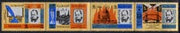 Sharjah 1966 Churchill Commemoration unmounted mint perf strip of 4 with new values surcharged in black, Mi 254-57A