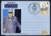 Jersey 1974 Churchill Centenary Airletter form inscribed 'JERSEY' bearing Great Britain 20p Churchill stamp with special commemorative cancel