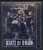 Oman Napoleon 2R value in silver foil (imperf) unmounted mint
