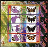 Congo 2010 Disney & Butterflies #1 perf sheetlet containing 8 values with Scout Logo fine cto used
