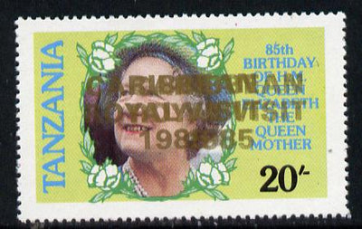 Tanzania 1985 Life & Times of HM Queen Mother 20s (SG 425) unmounted mint proof single with 'Caribbean Royal Visit 1985' optd in gold doubled
