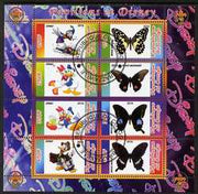 Congo 2010 Disney & Butterflies #2 perf sheetlet containing 8 values with Scout Logo fine cto used