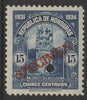 Honduras 1931 Ruins at Copan 15c unmounted mint optd SPECIMEN (20mm x 3mm) with security punch hole (ex ABN Co archives) SG 324
